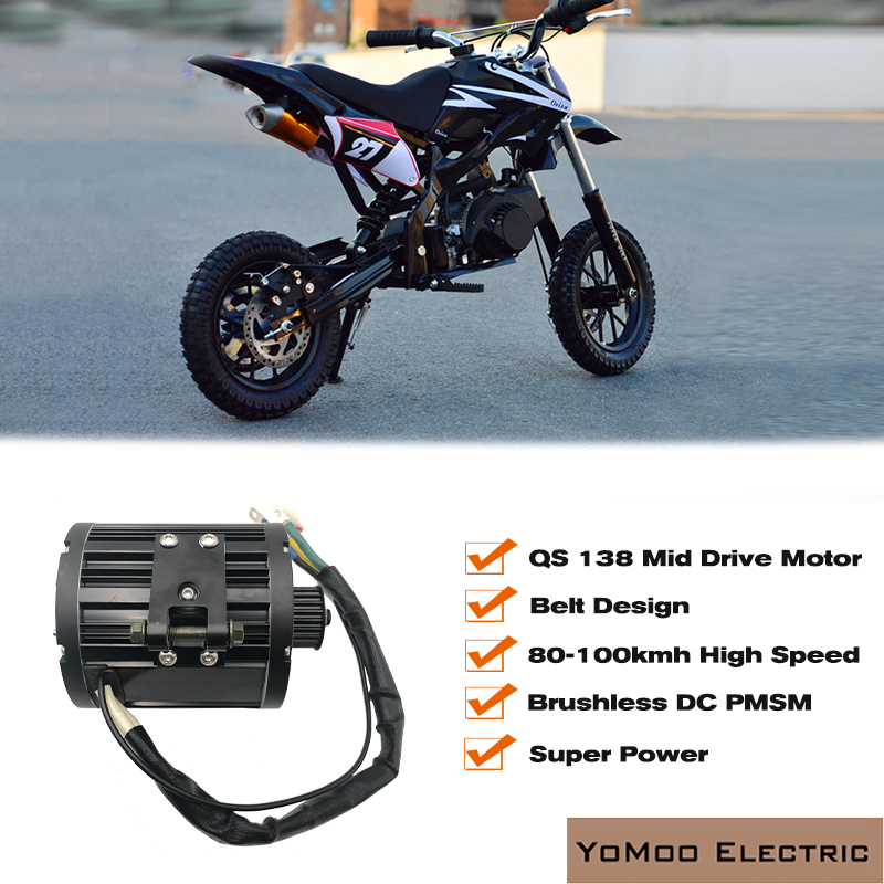 72V 12000W Electric Dirt Bike - Motor PMSM de 17 polegadas QS138