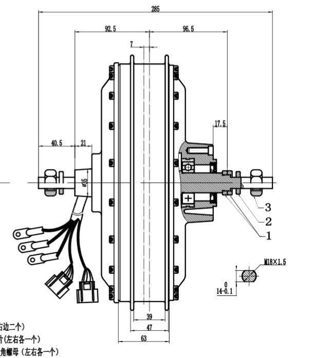 Kit de Conversão para Moto Elé - Electric Motorcycle Conversion Kit 72V avaliação e preço